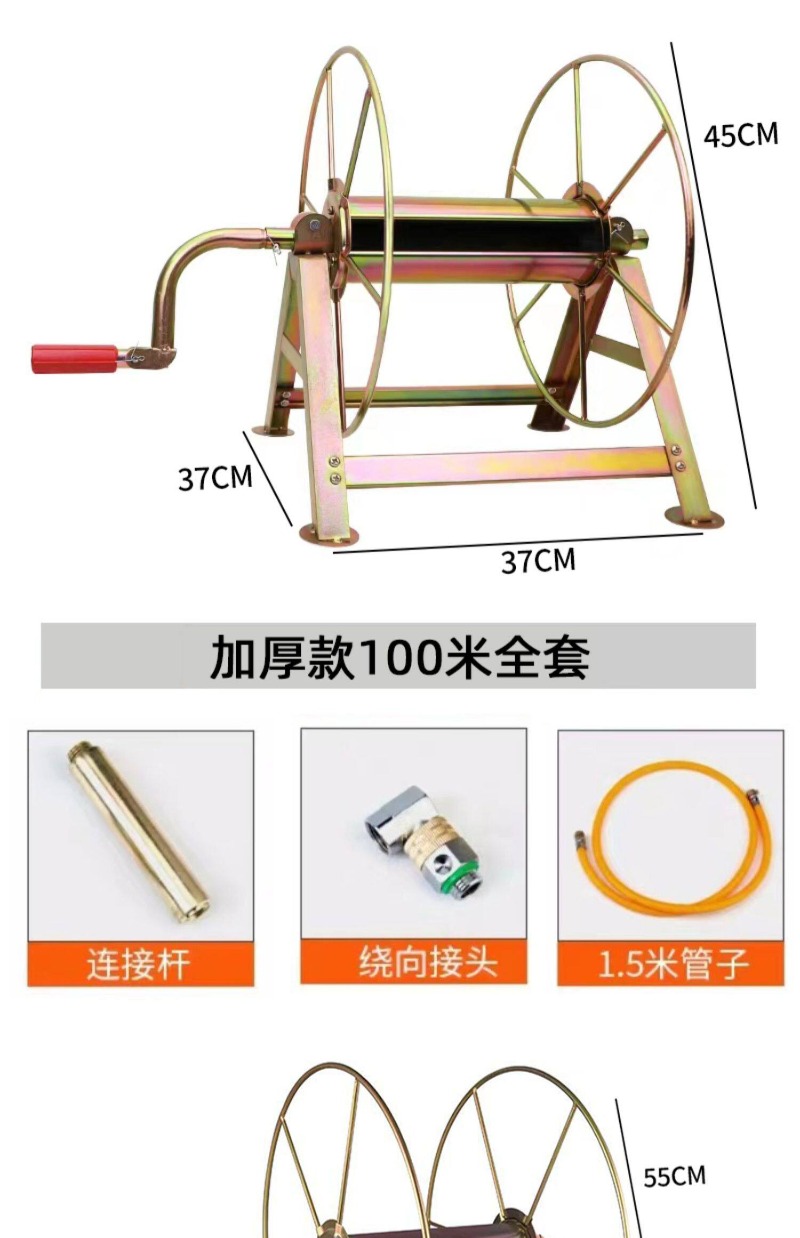 ที่เก็บสายยางฉีดน้ำแรงดันสูงแบ - Agriculture Farming In Japan บทวิจารณ์และราคา