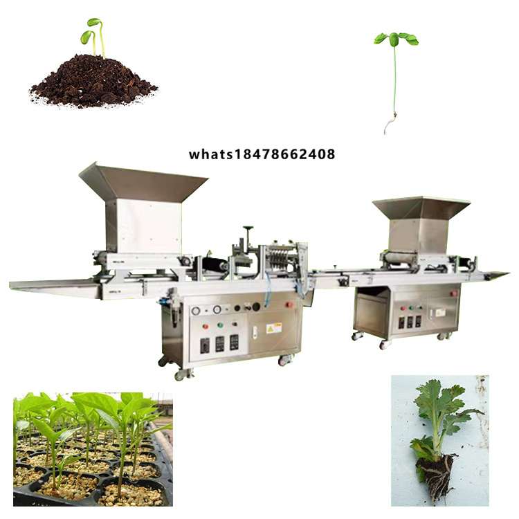 เครื่องปลูกผักอัตโนมัติเต็มรูป - Agriculture Tomato Farming บทวิจารณ์และราคา