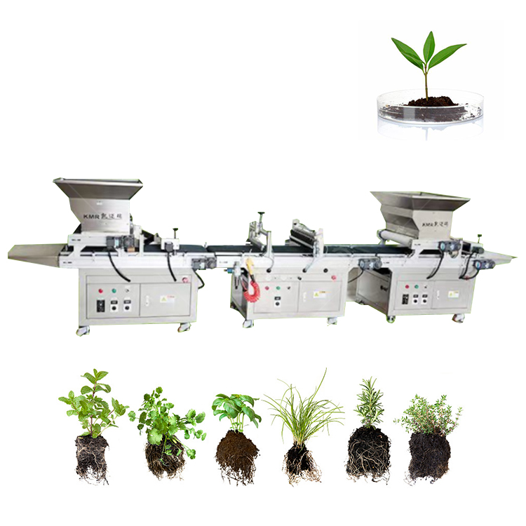 เครื่องปลูกผักอัตโนมัติเต็มรูป - Agriculture Tomato Farming บทวิจารณ์และราคา