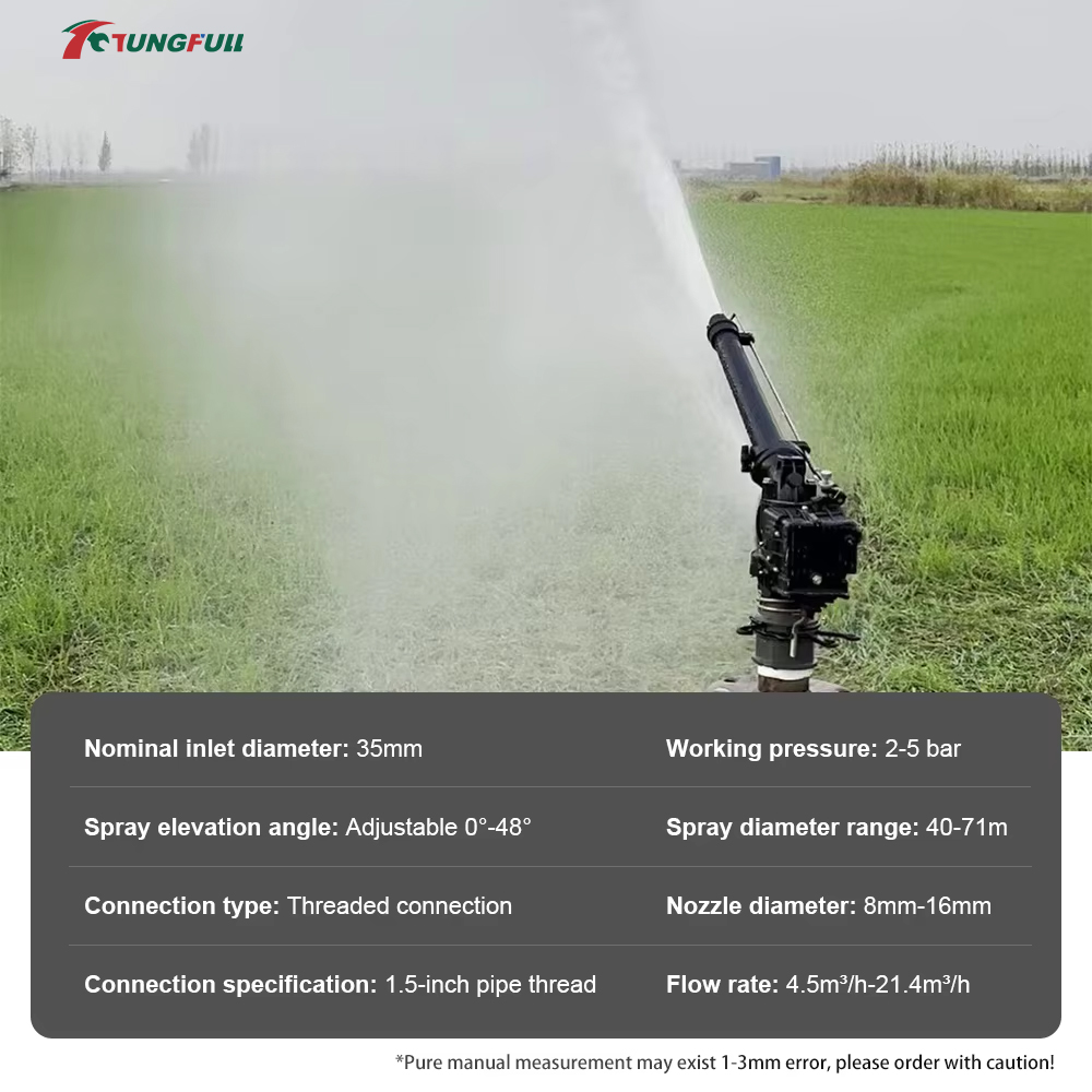 0-48 °   หัวฉีดน้ำแบบหมุนอัตโน - Farm Agriculture บทวิจารณ์และราคา