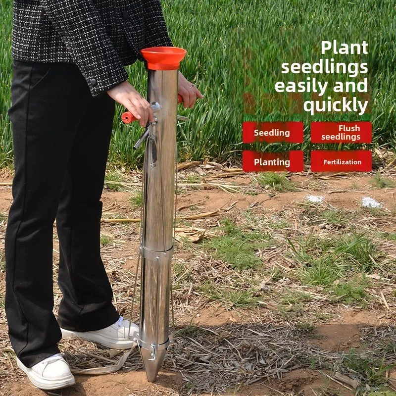 เครื่องปลูกต้นกล้าผักแบบมือถือ - Agriculture Tomato Farming บทวิจารณ์และราคา